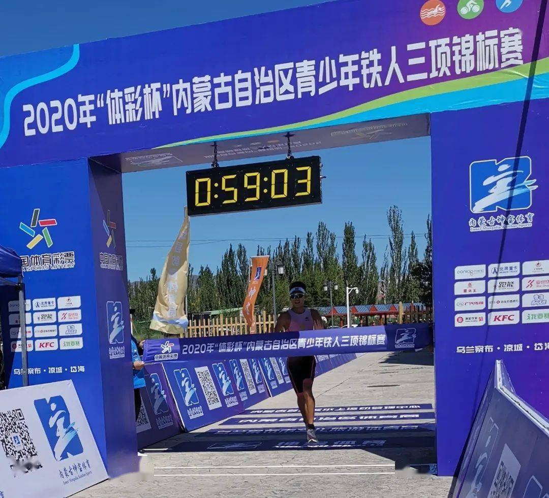 内蒙古各盟市2020年g_内蒙古各盟市地图(3)