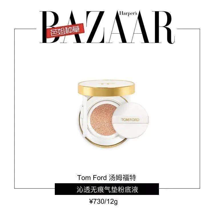 伪装成|伪装成乖乖女、正面“刚”老板的乔欣怎么更有魅力了?