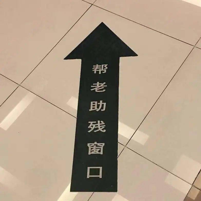 北京清华长庚医院获评老年友善医院