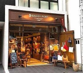街区|漫步文艺时尚街区：日本年轻人在大阪秘密基地「堀江」