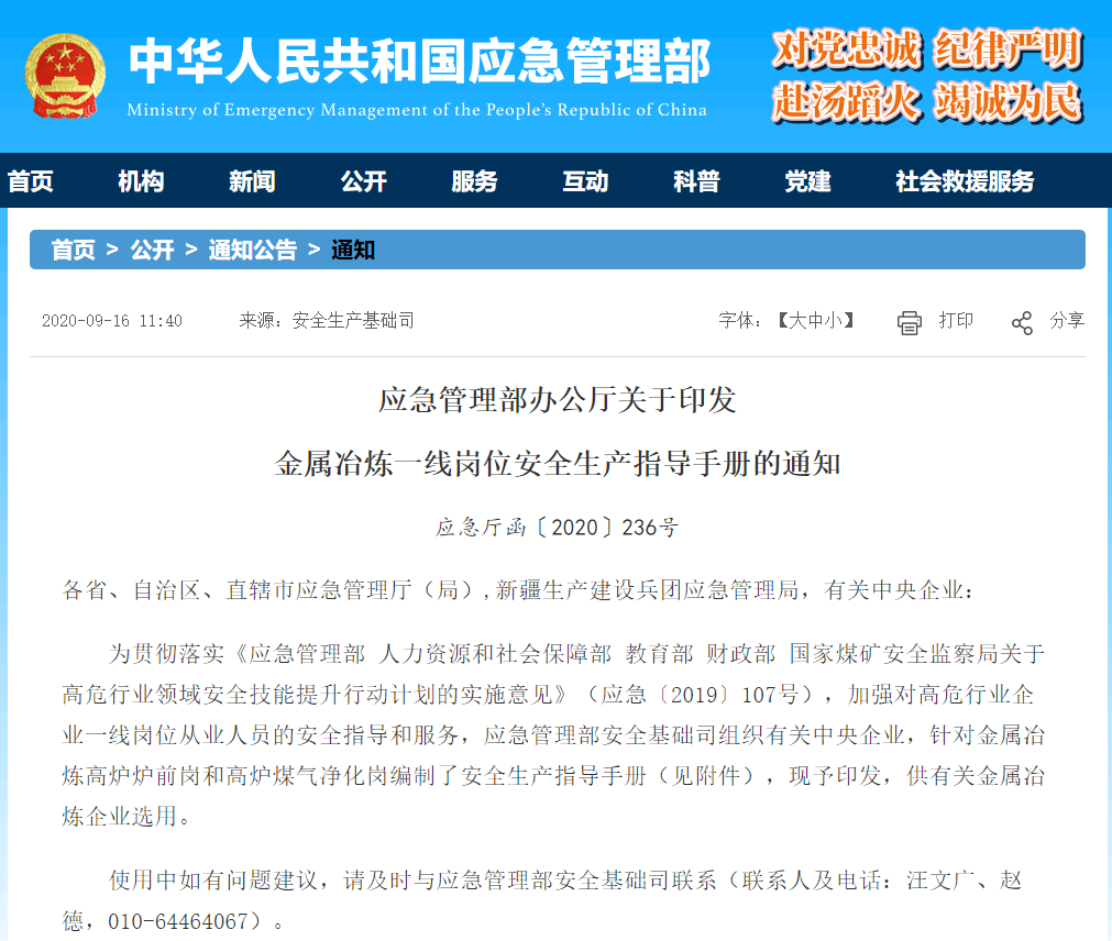 c56496ebe4884d98b1a5450df9f3364c.png