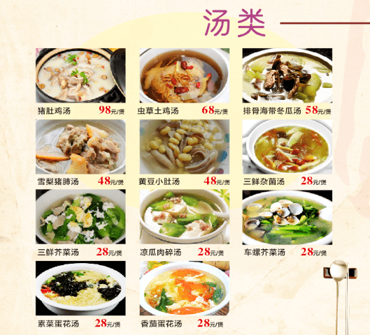 活动|情满中秋,武宣味滋坊总店新一波福利来了!啤酒、烧烤、油茶送送送,约起!喜迎国庆