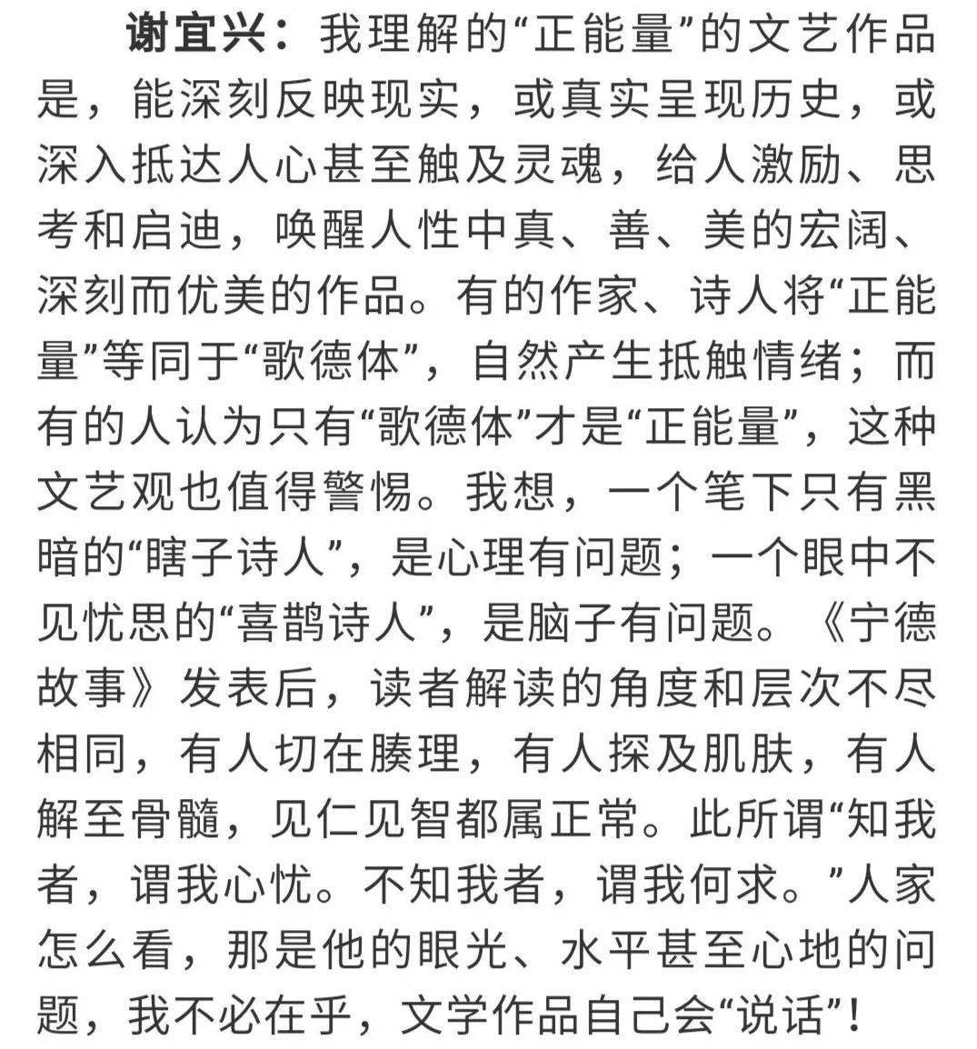 青春告别诗简谱_青春舞曲简谱(3)