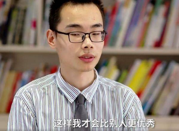 大学|19岁视障男孩圆大学梦：使我痛苦者，必将使我强大！