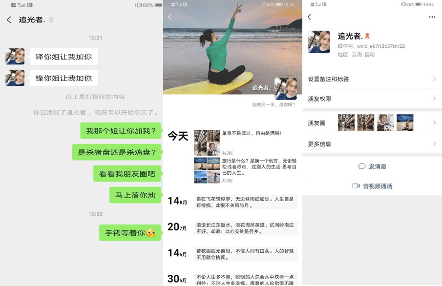 f48f4e0bdfc3488ead586a53e6a1406f.png