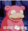 双眼皮|直播生图比精修还好看！她也太美了吧！