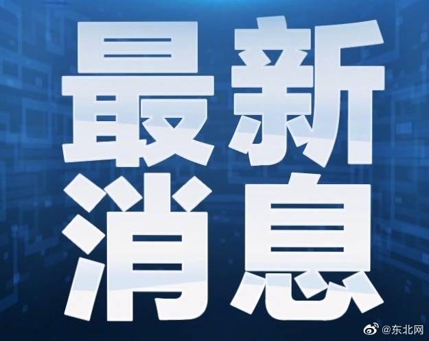 考试|大学英语四、六级考试笔试定为12月12日