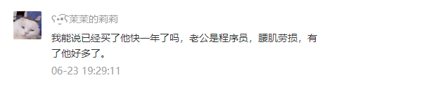 定制|? 睡过「私人定制」的枕头,你才知道什么叫舒服!