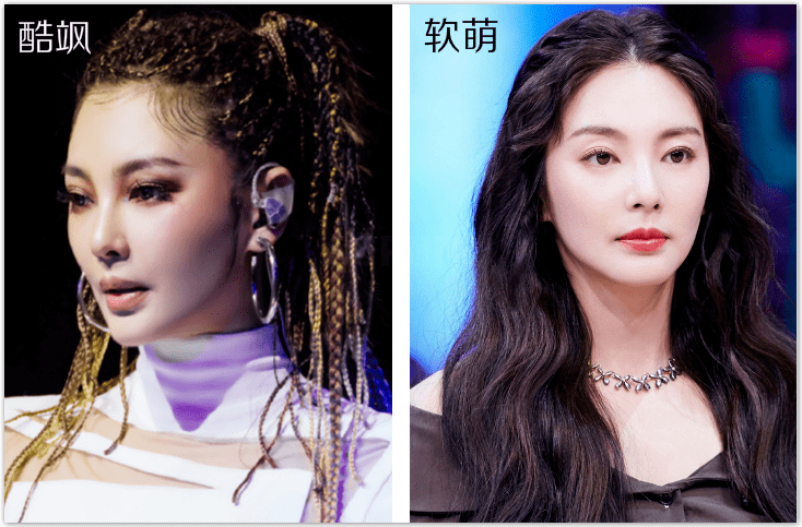 pick|总沦为人群背景板？自带感染力的天赋美人，为什么都pick这种风格？