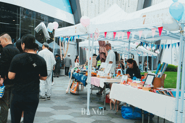 中心|魔都时髦精聚集地—尚嘉中心7周年庆等你来嗨！