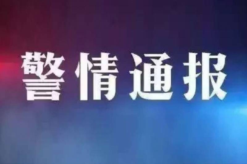 遗体|陕西一男子从殡仪馆偷走妻子遗体，曾与继子因遗体归属起争执