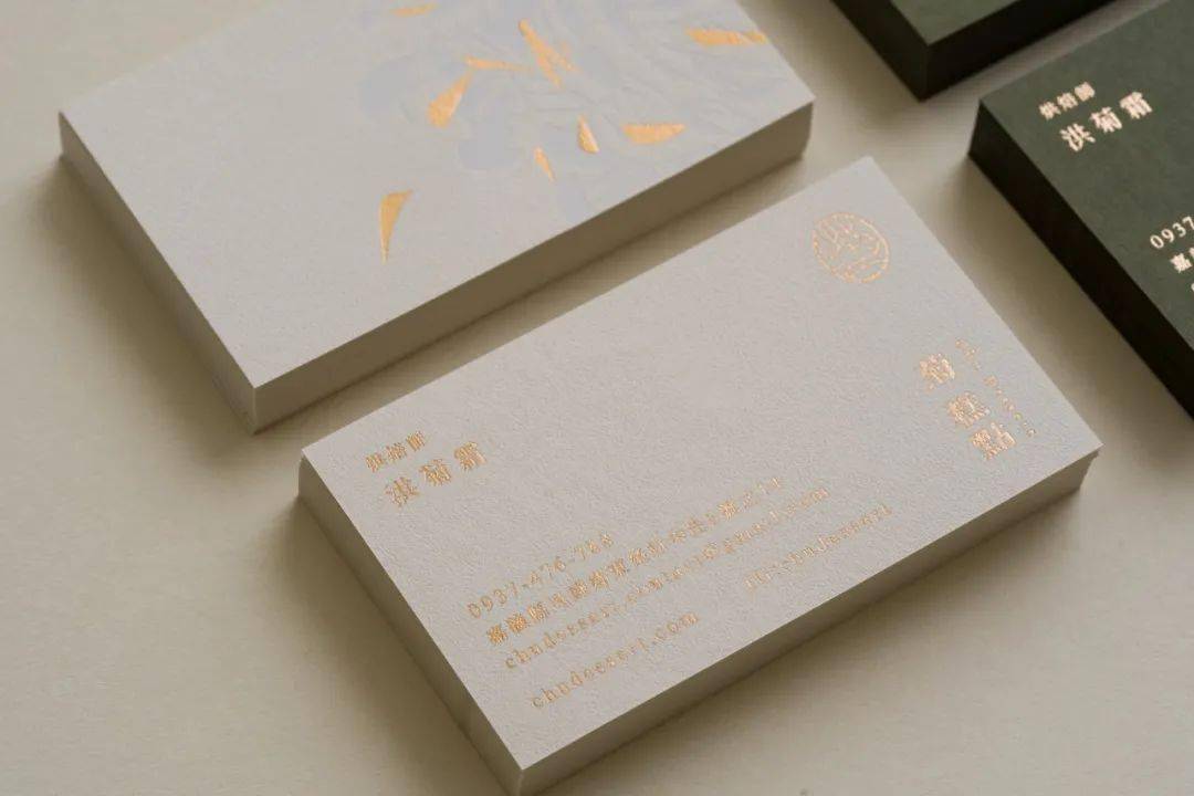 品牌|这个品牌标准字的设计，以花瓣为主轴