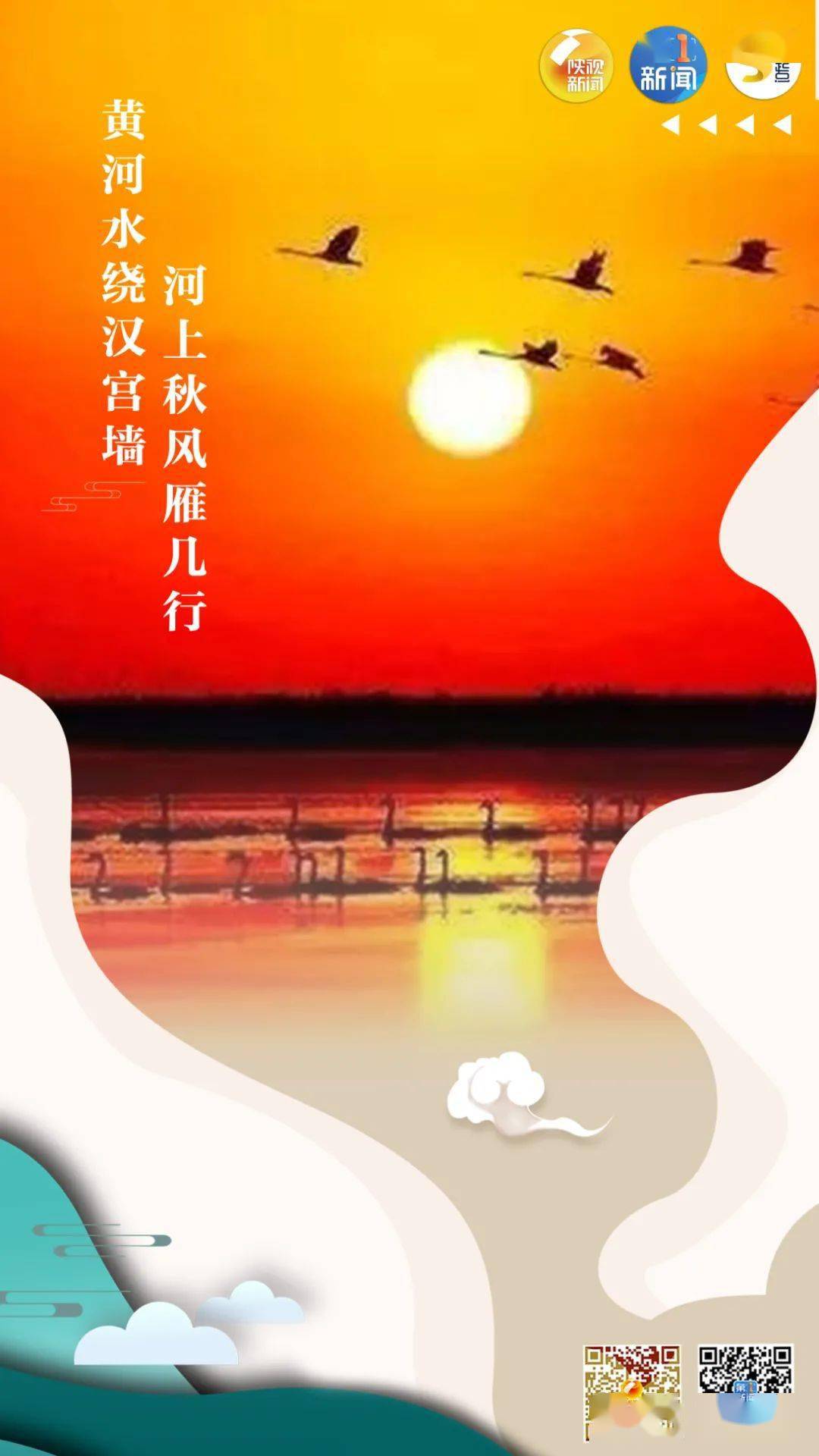 千什么舞成语_成语故事简笔画