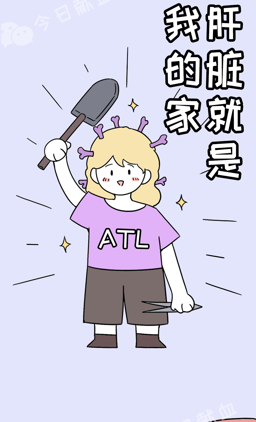 4f26bb955e5940ed94bf5338651f136f.png