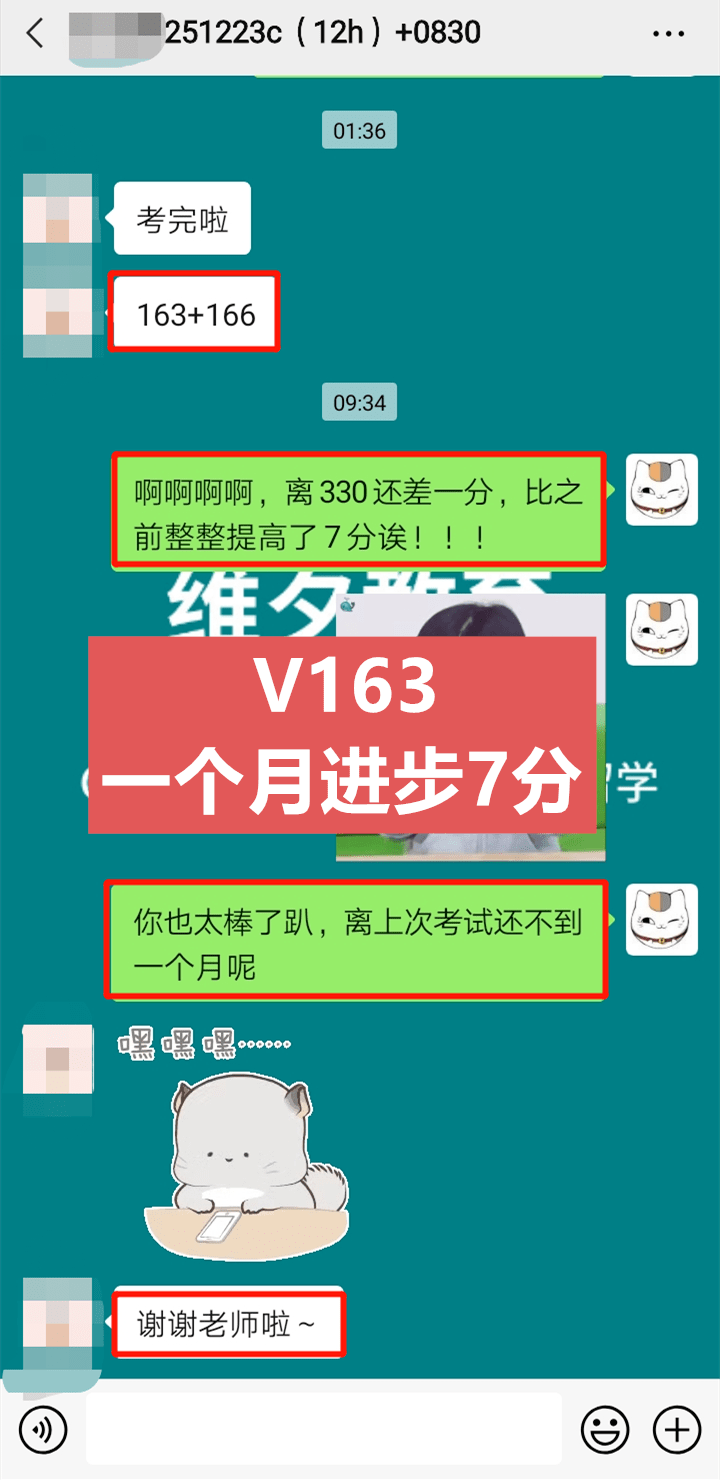 6152cc8ebae74e4c9047afd5865d1193.png
