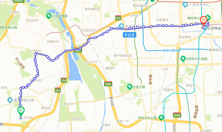 信息来源:北京公交集团北京市丰台区文化和旅游局返回搜狐,查看更多