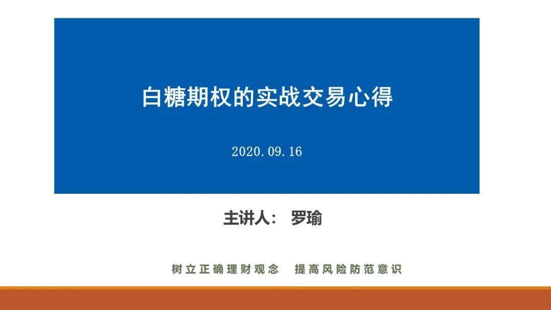 8adcd62ae7764a608b796116ba9663bd.jpeg