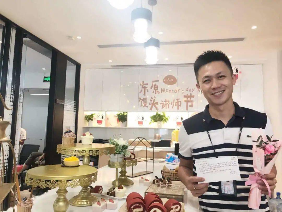 一篇文章告诉你为什么要选东原