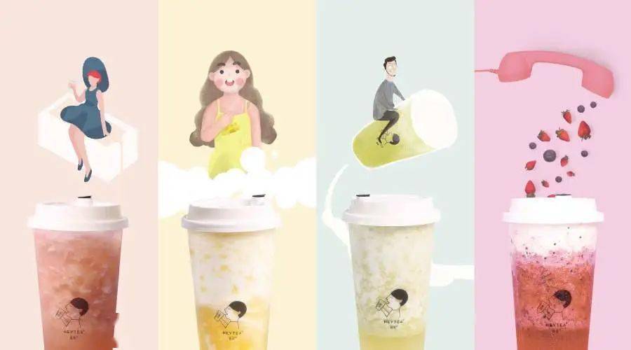 福布斯|专科生29岁身价40亿，登上福布斯！这个 “最懂奶茶的男人”活成了90后的标杆！