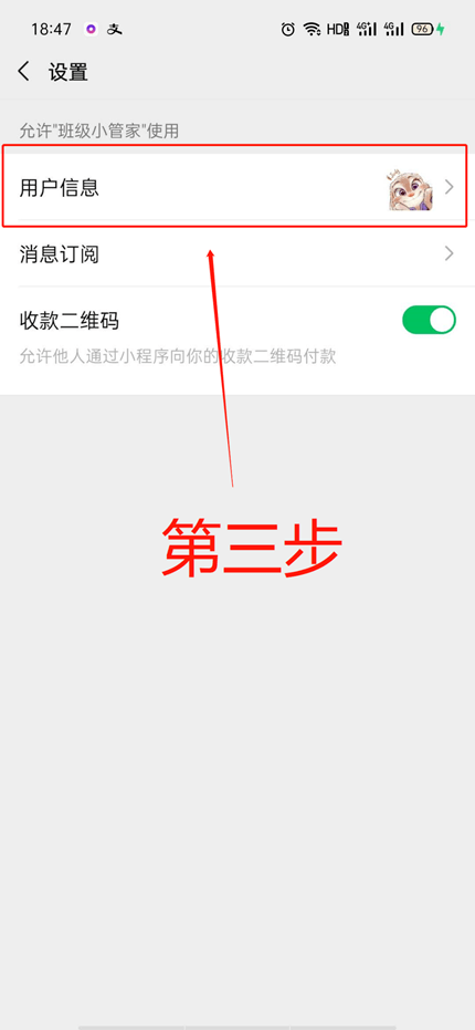 e0f9ed69baf440c085464f284ac83768.png