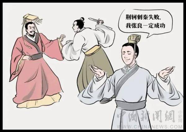 爽文|真实历史中的爽文男主角,为何他的呼声最高?