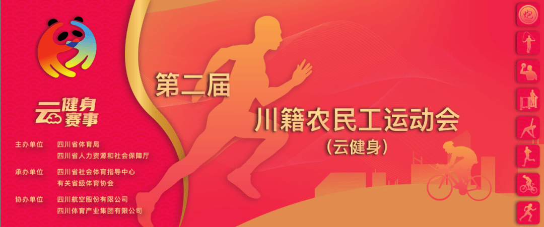 f9cb287fbae044bba183911cd4948d86.png
