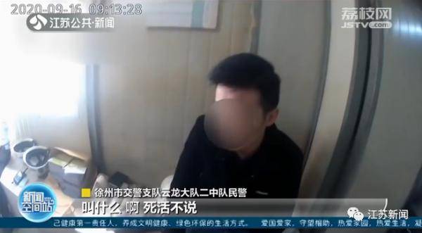 没戴头盔被查撒腿就跑！一查16年前竟犯下如此命