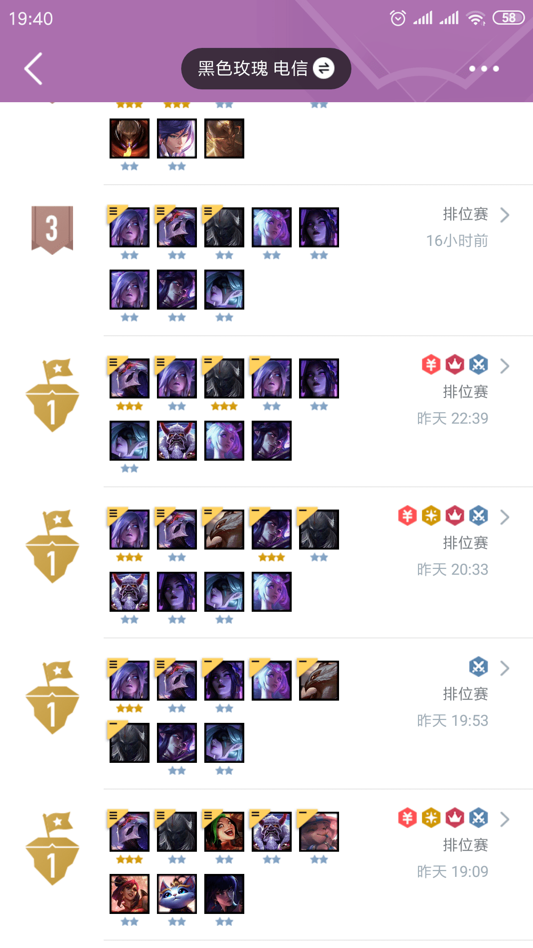9人口天选_人口普查