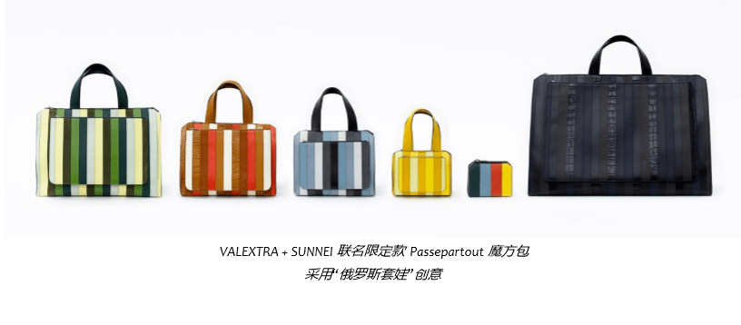 系列|联名风潮席卷各大品牌