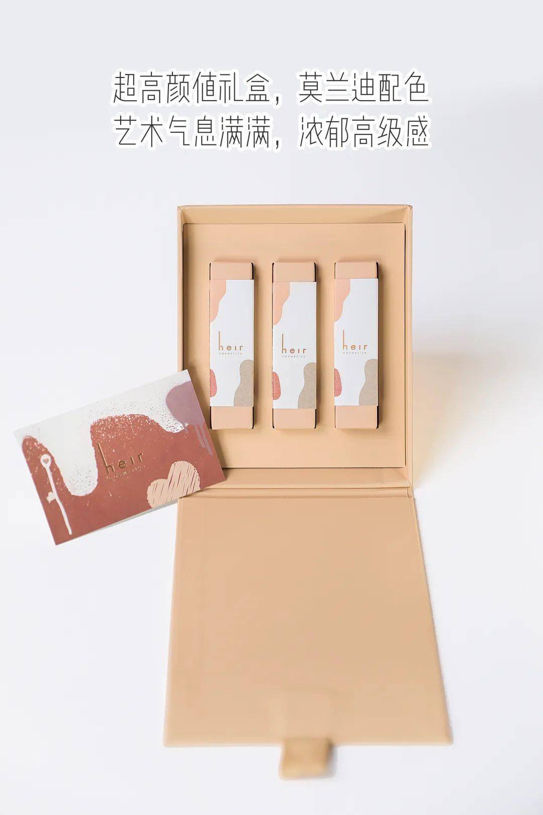 彩妆|2020几十款大牌彩妆新品测评干货来了,仙女们快冲