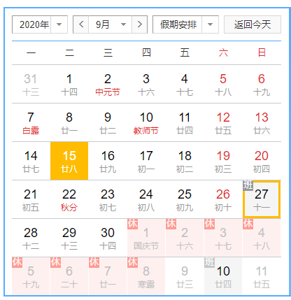 349fa7c0a8a443e6b7e5d9805aea34e9.png