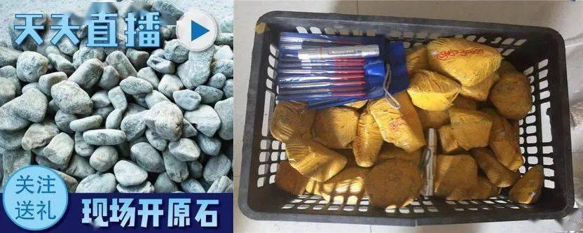 翡翠|有人花150万买刘晓庆翡翠,到手后差点晕倒?她的宝贝到底值不值102亿?