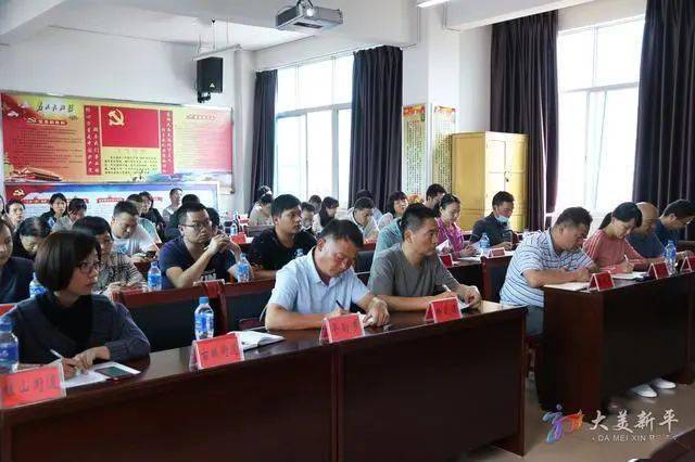 全国人口普查宣传工作会议_全国人口普查宣传图片(2)