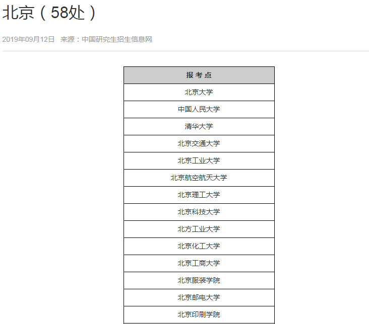 74984d43ea9d4c7db919f6f94a36e360.png