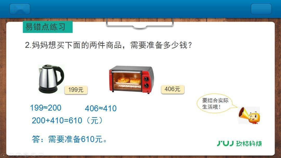 85e6b8fa2adc4caabc2c55af770829b5.jpeg