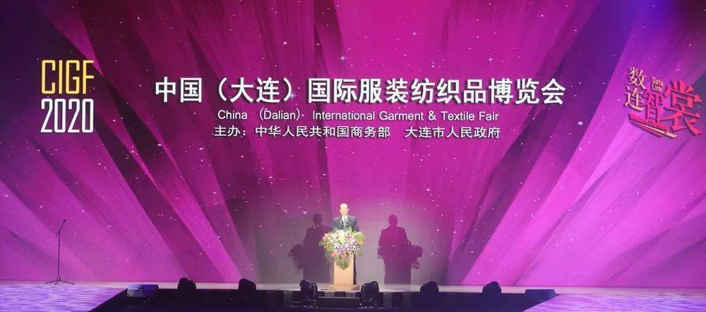 大连|开幕！今年有这些新变化！