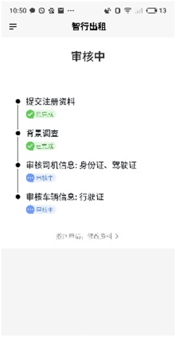 8c9df6e67b6d4875a68d9b1931f04c80.png