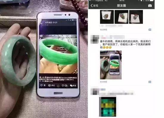 翡翠|有人花150万买刘晓庆翡翠,到手后差点晕倒?她的宝贝到底值不值102亿?