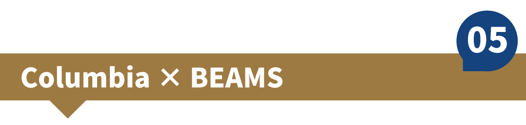 品牌|这波联名款的衣服,可以防病毒。