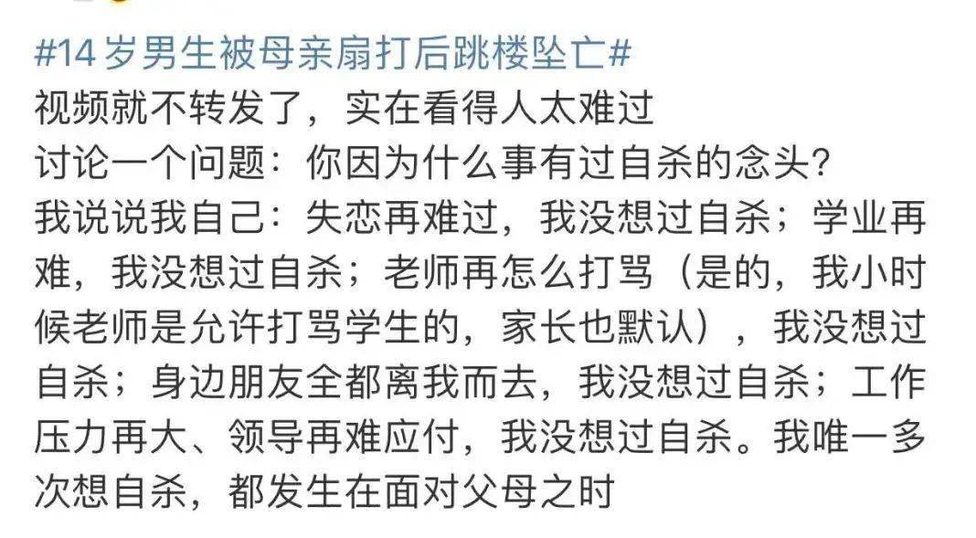 爱是怀疑简谱_爱是怀疑 吉他谱(3)