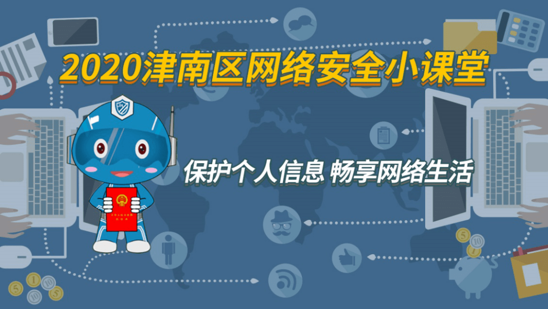 c850ed6268b247f98f9747d33134b0ad.png