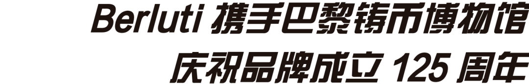 眼镜|易烊千玺眼镜杀！一大批新品来报到！
