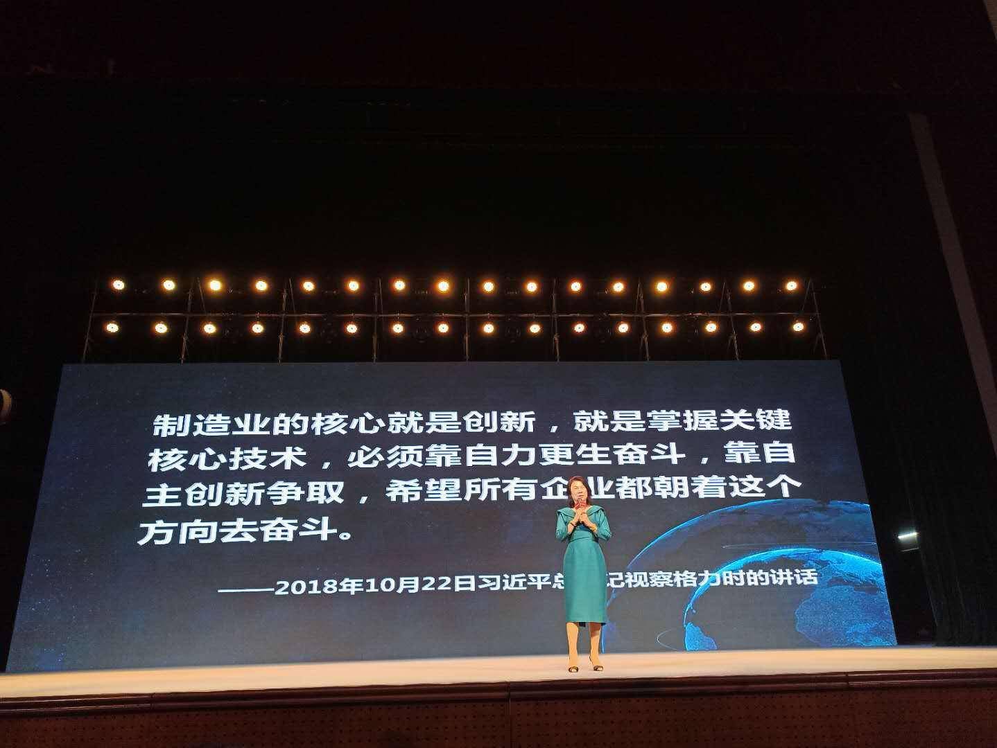 格力经济总量_世界经济总量图片
