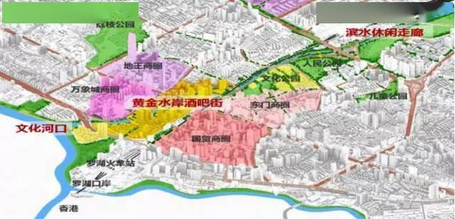 十四五规划是哪一年至哪一年 cf628058ca4948339ea226037a9d7cd6.jpeg