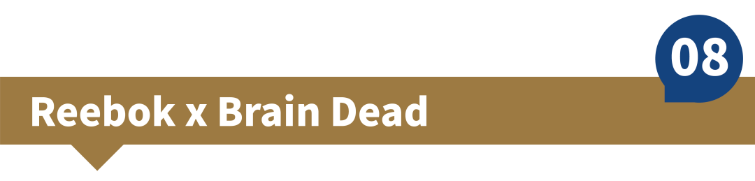 品牌|这波联名款的衣服,可以防病毒。