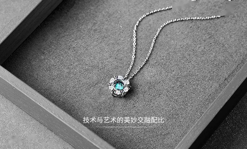 祖母绿|不如，给你平淡的生活加点绿？