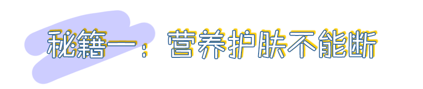 面部|前夫贩毒判刑15年,44岁错嫁2次的黄奕还能重来吗?