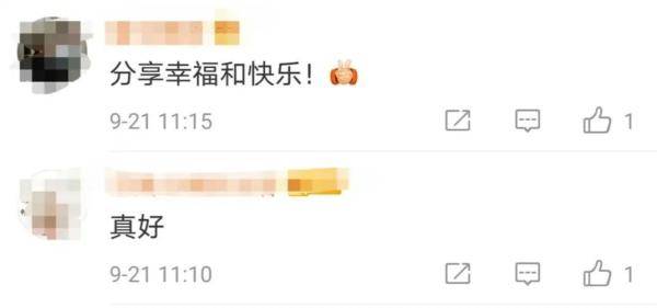 可可|大学生中奖1.4万个鸡蛋，这样吃了！网友点赞：可可爱爱~