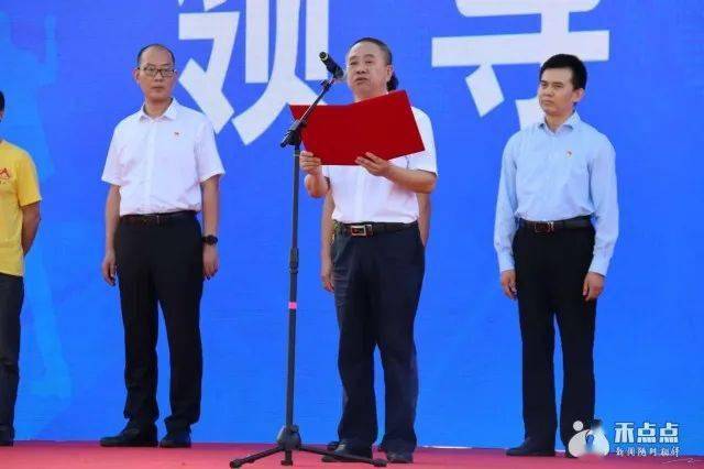 第七次全国人口普查宣传大使_第七次人口普查宣传图(2)