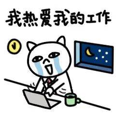 行都|@所有郑州人，本周上班时间、限行都有变化！